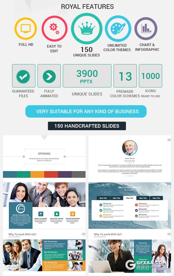 150页国外多用途企业介绍工作计划总结PPT模板13种配色 - 顶尖PPT