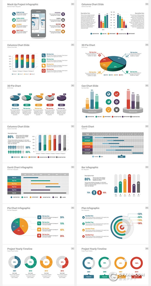 150页国外多用途企业介绍工作计划总结PPT模板13种配色 - 顶尖PPT