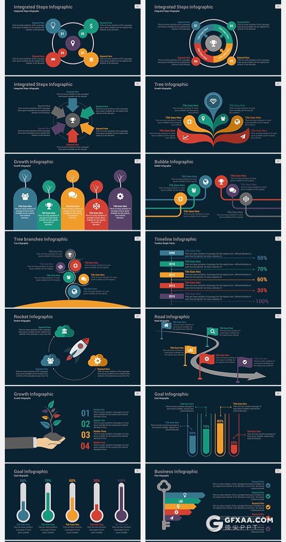 150页国外多用途企业介绍工作计划总结PPT模板13种配色 - 顶尖PPT
