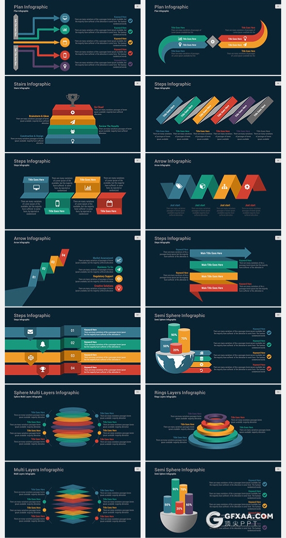 150页国外多用途企业介绍工作计划总结PPT模板13种配色 - 顶尖PPT