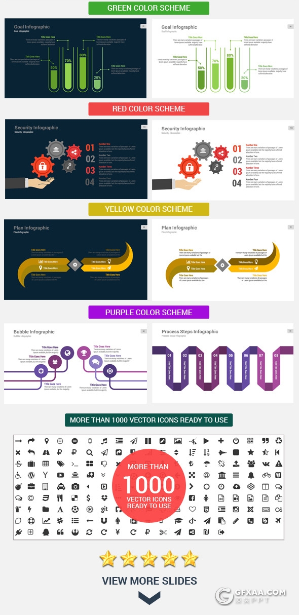 150页国外多用途企业介绍工作计划总结PPT模板13种配色 - 顶尖PPT