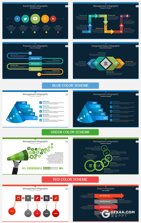 200多页国外商务通用ppt企业公司介绍工作计划总结项目介绍ppt商务信息图形设计智能图表ppt模板20种配色3种尺寸 - 顶尖PPT