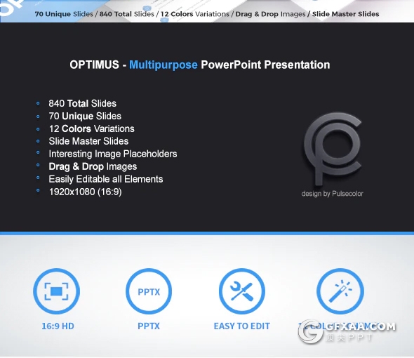 70页国外创意商务图形设计PPT模板12种主题配色可编辑PPT图形模板 - 顶尖PPT
