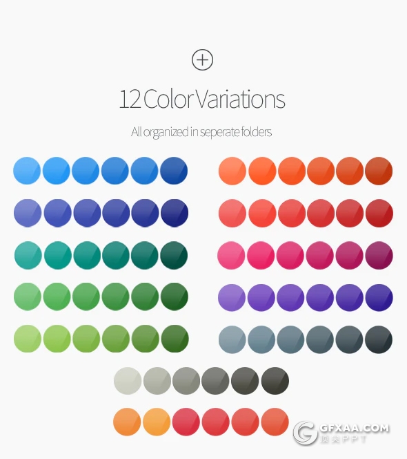 70页国外创意商务图形设计PPT模板12种主题配色可编辑PPT图形模板 - 顶尖PPT