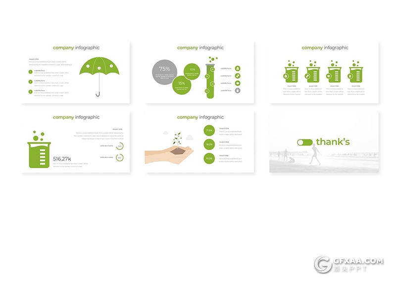30页扁平化项目汇报工作计划总结PPT模板5种主题配色 - 顶尖PPT