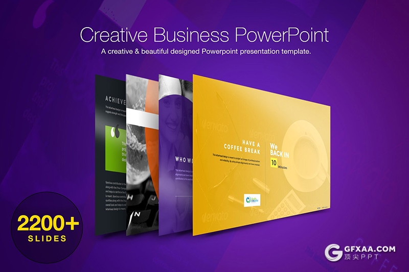 58页欧美彩色商务工作总结项目介绍年终计划PPT模板3种主题配色 - 顶尖PPT