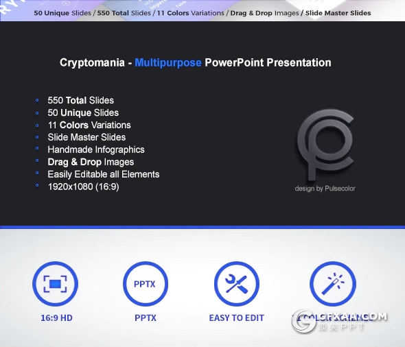 50页国外高级商务数据图形设计工作计划总结通用PPT模板10种主题配色 - 顶尖PPT