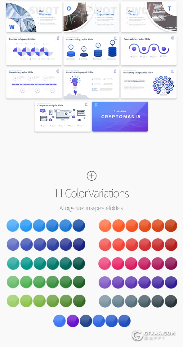 50页国外高级商务数据图形设计工作计划总结通用PPT模板10种主题配色 - 顶尖PPT
