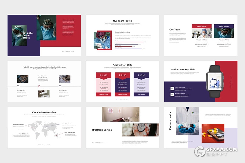 62页扁平化医疗保健健康饮食运动PPT模板 - 顶尖PPT