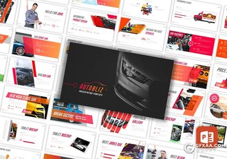 50页汽车品牌介绍汽车展示PPT模板5种主题配色 - 顶尖PPT