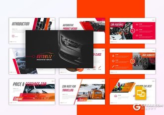 50页汽车品牌介绍汽车展示Google slides模板5种主题配色 - 顶尖PPT