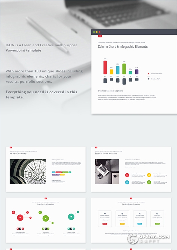 100页国外商务风格企业介绍项目报告年终工作计划PPT模板5种主题配色 - 顶尖PPT