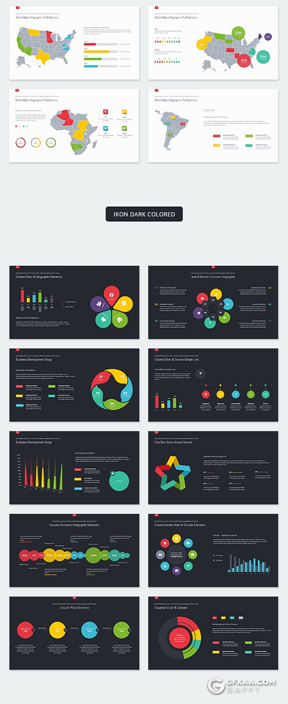 100页国外商务风格企业介绍项目报告年终工作计划PPT模板5种主题配色 - 顶尖PPT