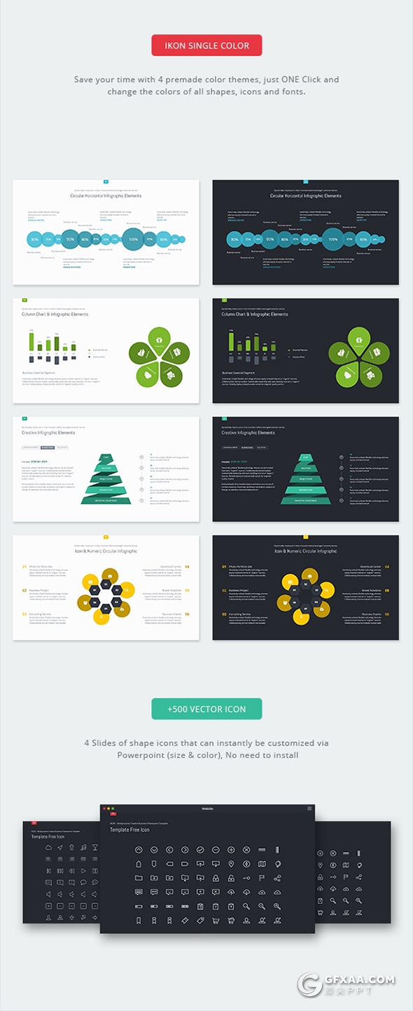 100页国外商务风格企业介绍项目报告年终工作计划PPT模板5种主题配色 - 顶尖PPT