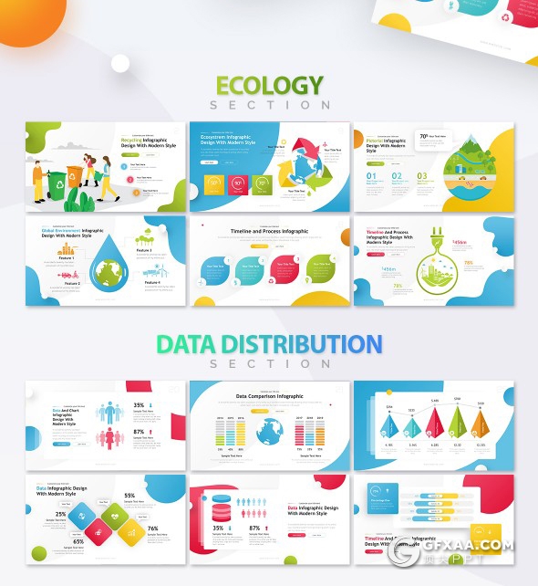 343页国外彩色高端图形版式设计精美商务动画PPT模板商务卡通图形设计ppt模板 2020年最漂亮的PPT模板 - 顶尖PPT