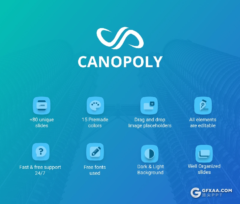 85页蓝绿渐变色商业会议业务规划公司会议企业介绍高端国外PPT模板 - 顶尖PPT