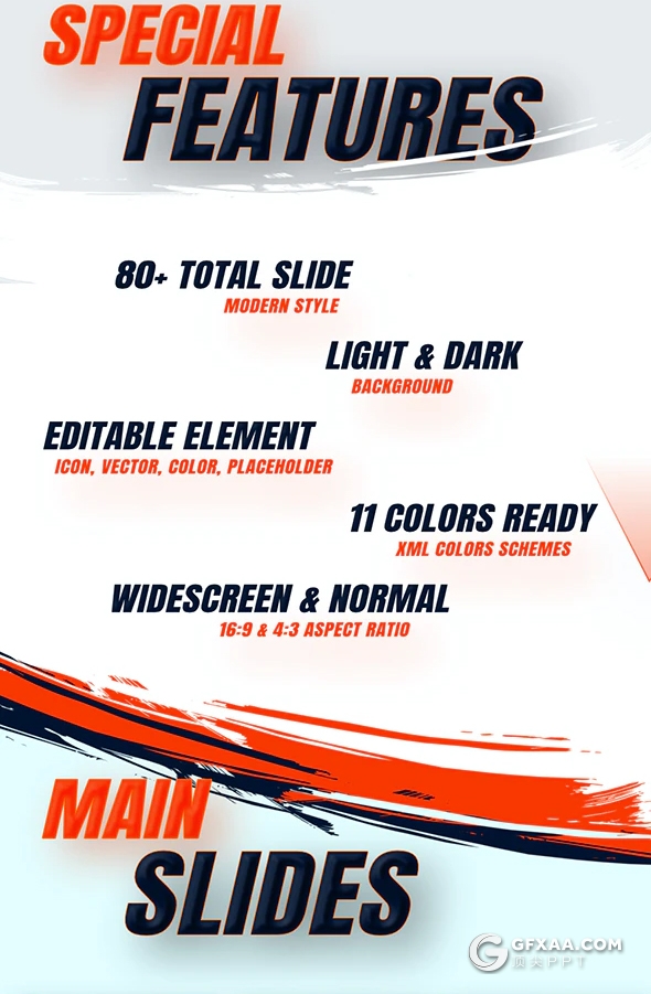 81页图形版式创意设计摩托车产品介绍展示国外高端PPT动画模板 包含10种配色 - 顶尖PPT