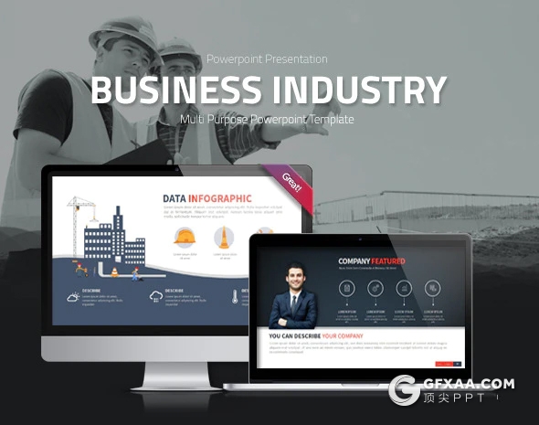 150页国外商业项目规划ppt工程建筑房地产企业介绍公司股东介绍PPT模板 - 顶尖PPT