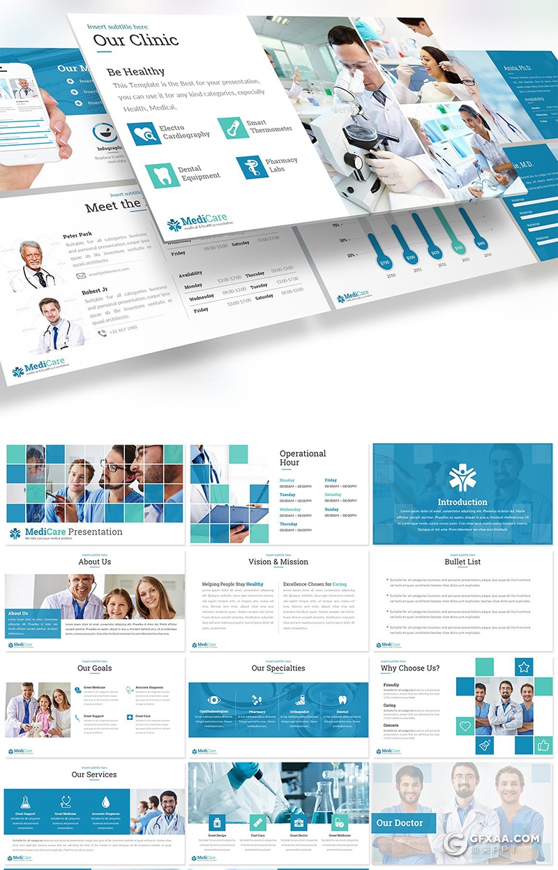 55页医学医疗研究生物化学研究行业通用PPT模板多种主题配色 - 顶尖PPT