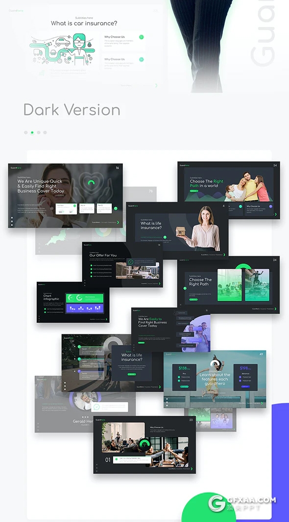 80页商业人身保险宣传介绍保险项目展示PPT模板10种主题配色 - 顶尖PPT