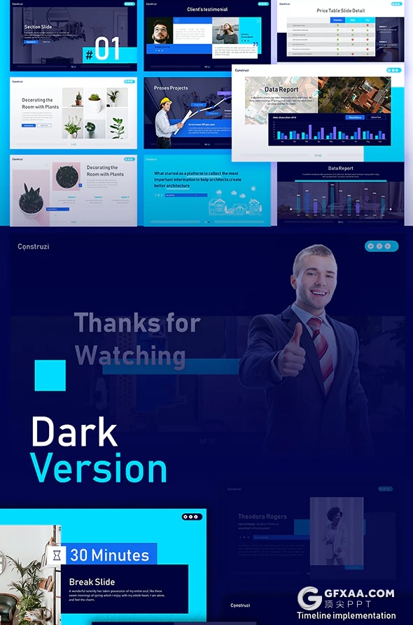 70页国外精美设计风格商务公司企业介绍工作汇报总结PPT模板11种主题配色 - 顶尖PPT