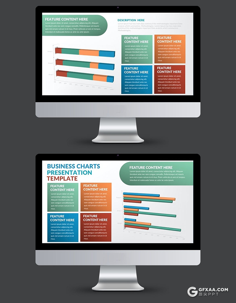 41页彩色数据图形智能条形图饼形图折线图keynote模板 - 顶尖PPT