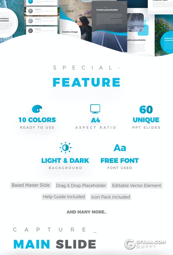 60页A4尺寸创意图形设计国外商务工作计划企业介绍多用途PPT模板11种主题配色 - 顶尖PPT