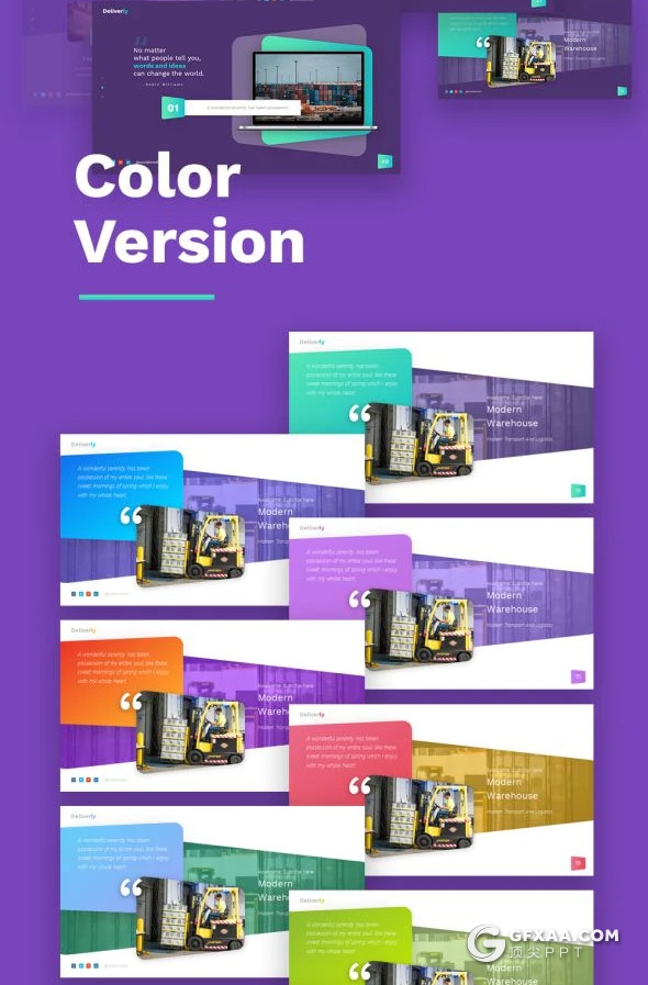 55页物流行业数据分析物流行业介绍工作汇报计划PPT模板11种主题配色 - 顶尖PPT