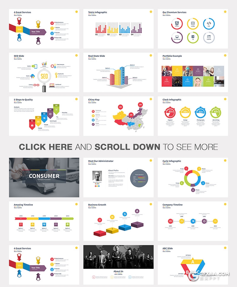 63页彩色商务信息图形国外高端ppt年终计划工作汇报总结PPT模板 - 顶尖PPT