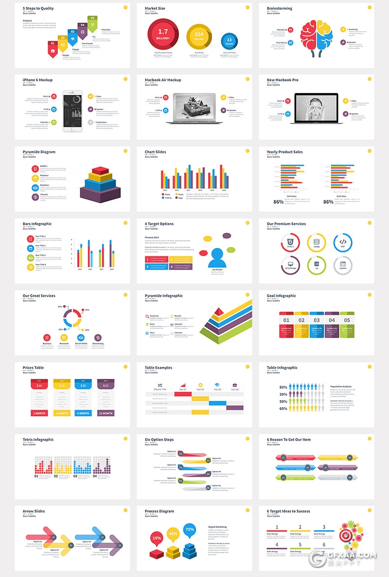 63页彩色商务信息图形国外高端ppt年终计划工作汇报总结PPT模板 - 顶尖PPT