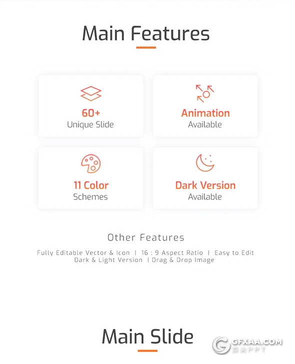 65页国外高端工作项目合作工作计划汇报多用途PPT模板11种主题配色 - 顶尖PPT