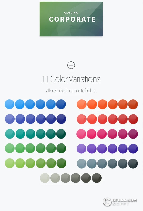 35页创意企业商务信息图形设计PPT模板11种主题配色 - 顶尖PPT