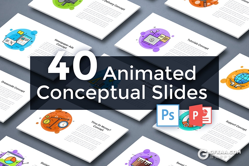 40页彩色创意动画商务概念图形设计PPT+PSD模板 - 顶尖PPT