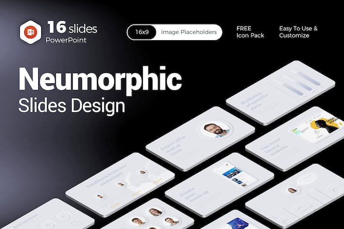 个人简历团队人员介绍PPT模板 - 顶尖PPT