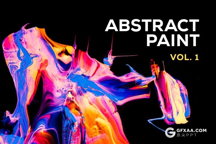 8张高清彩色油漆抽象图片素材 - 顶尖PPT