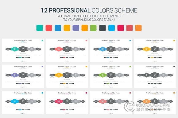 12种配色70多页欧美商务PPT模板 - 顶尖PPT