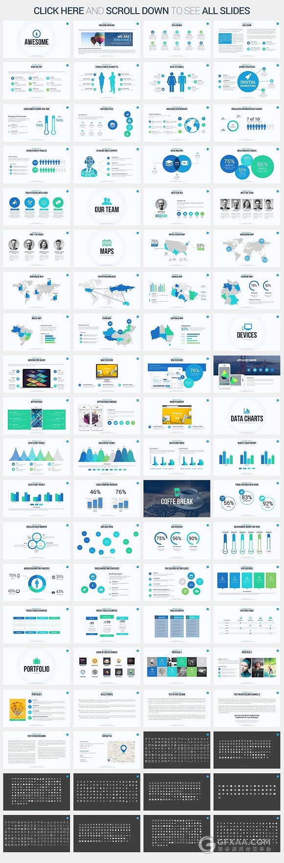 12种配色70多页欧美商务PPT模板 - 顶尖PPT