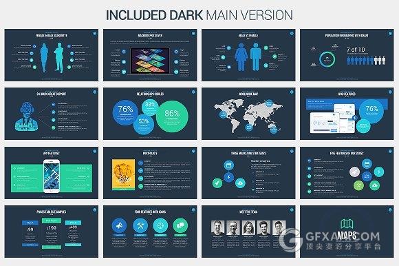 12种配色70多页欧美商务PPT模板 - 顶尖PPT