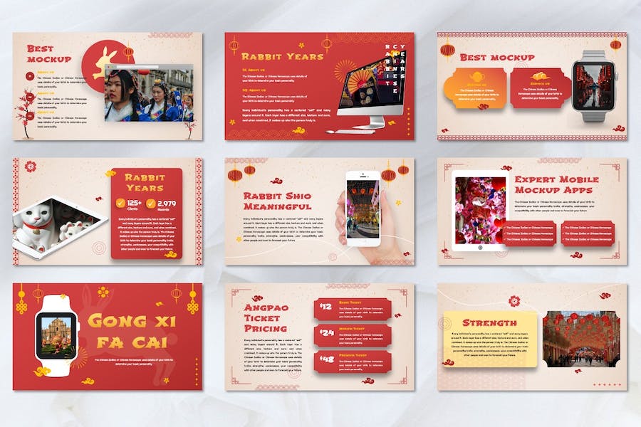 中国新年传统装饰布景设计展示PPT模板 - 顶尖PPT