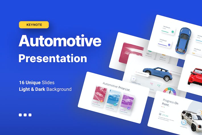 汽车展会活动策划产品介绍产品融资多用途keynote模板 - 顶尖PPT