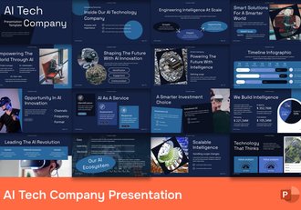 人工智能技术创新方案展示PPT模板 - 顶尖PPT