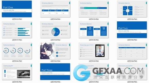 扁平化3种配色简约商务PPT模板 - 顶尖PPT