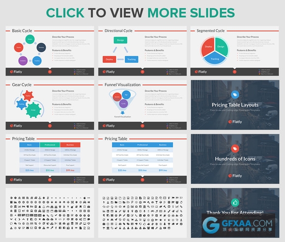 扁平化多色系图形图表商务多用途PPT模板 - 顶尖PPT