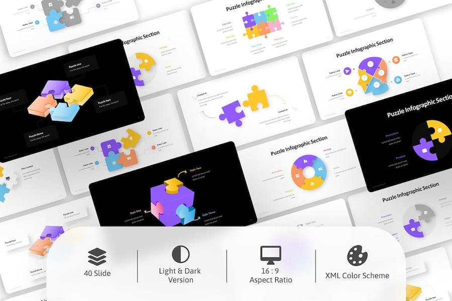精美彩色魔方拼图积木组合keynote图形模板 - 顶尖PPT