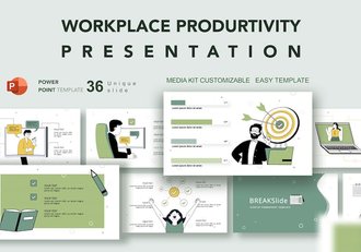 职场人物插画生产力主题PPT图解 - 顶尖PPT