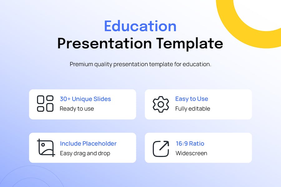 教育学习主题PPT模板 - 顶尖PPT