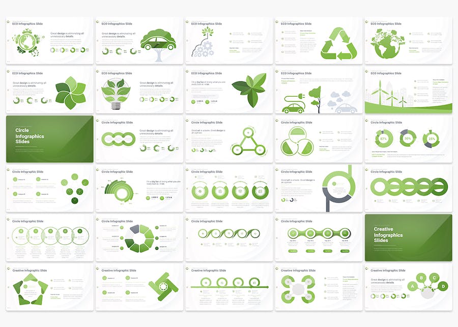 高端商务创意信息图形年终总结PPT模板 - 顶尖PPT