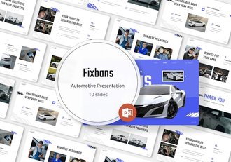 汽车产品介绍宣传PPT模板 - 顶尖PPT