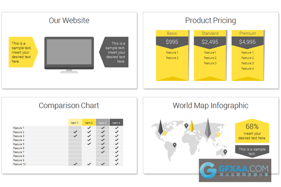40多页扁平化业务合作总结计划PPT模板 - 顶尖PPT