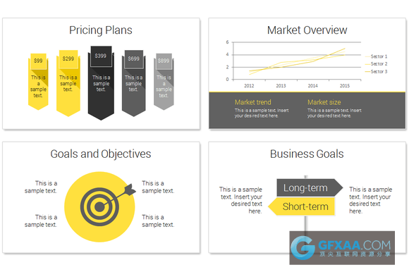 40多页扁平化业务合作总结计划PPT模板 - 顶尖PPT